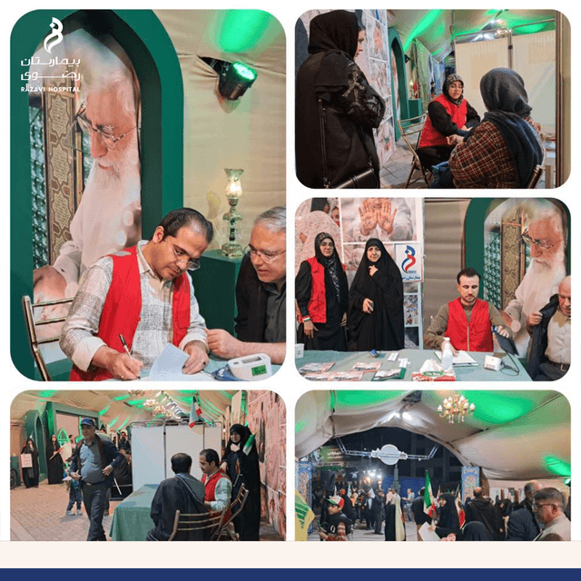 حضور تیم ارتقا سلامت رضوی در موکب های میدان جانباز مشهد