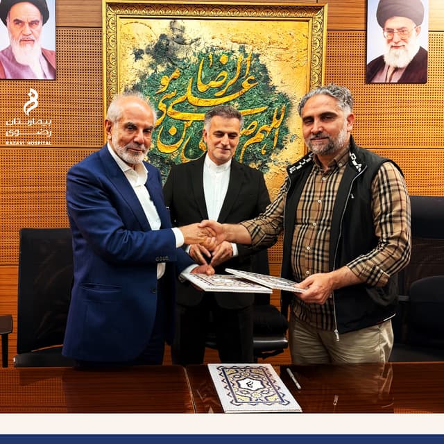 توقیع مذکرة تفاهم للتعاون بین مستشفى رضوی التخصصی ومستشفى حبیب یار الدولی فی أفغانستان.