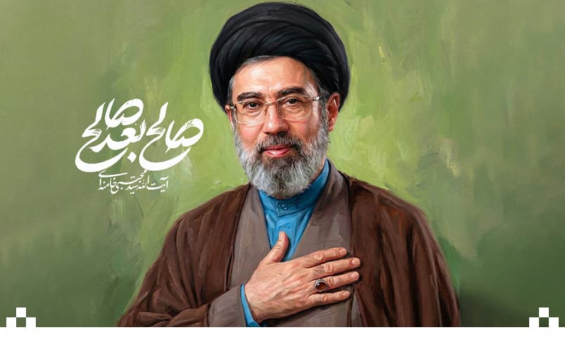 تصریحات قائد الثورة الإسلامیة سماحة آیة الله خامنئی