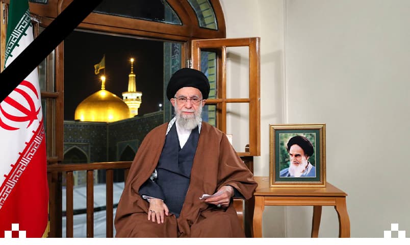 «إنا لله وإنا إلیه راجعون، یُقال إنّ قائد الثورة الإسلامیة فی إیران قد استُشهِد.»