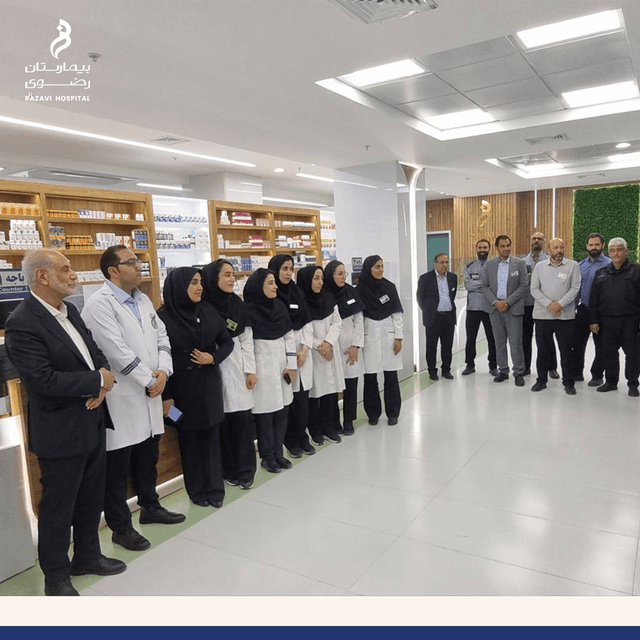 افتتاح داروخانه مرکزی بیمارستان رضوی با حضور مدیر عامل
