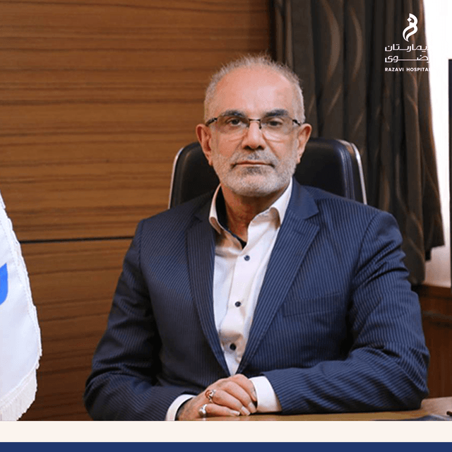 پیام مدیر عامل بیمارستان فوق تخصصی رضوی روز جهانی به مناسبت روز فشار خون 