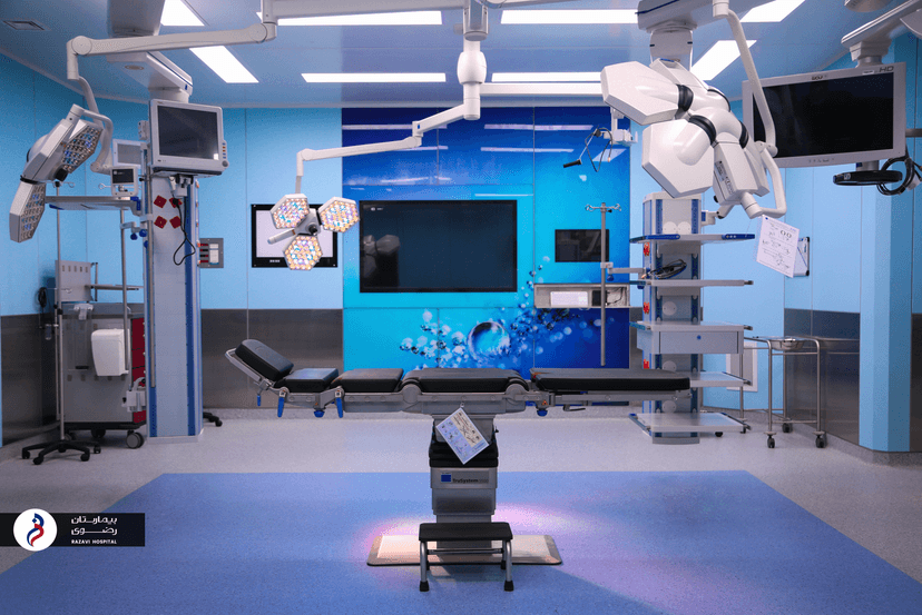 غرفة العملیات